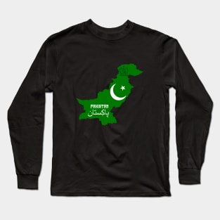 Pakistan flag & map Long Sleeve T-Shirt